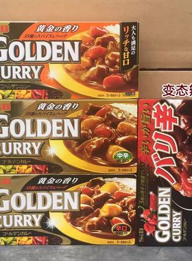 日本咖喱块金牌SB无水咖喱膏调味料爱思必咖喱砖198g进口正品