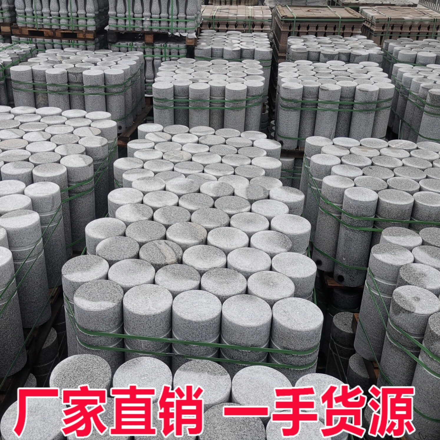 大理石挡车石柱花岗岩路障圆柱石头柱子阻车石柱墩挡车拦车石柱子