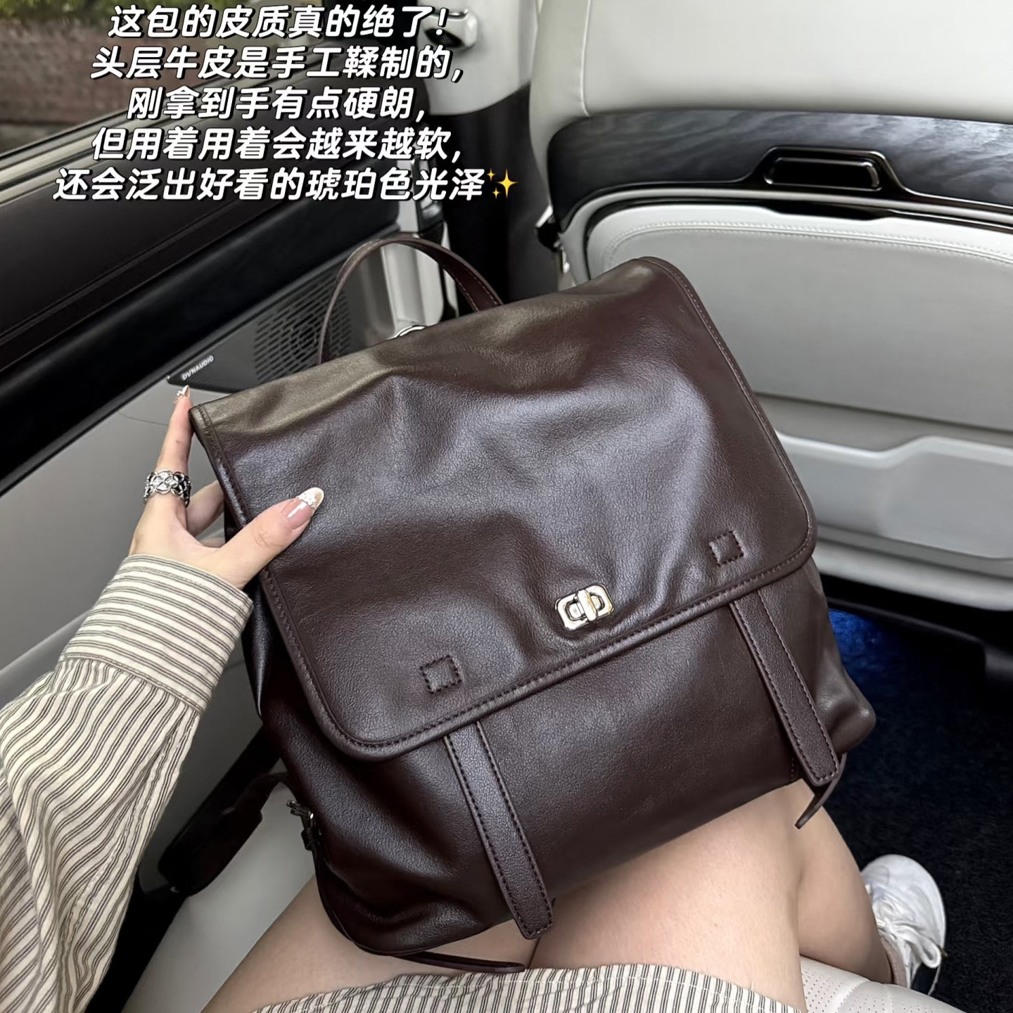 2026新款大容量头层牛皮双肩背包女士高级感纯色休闲上班通勤书包