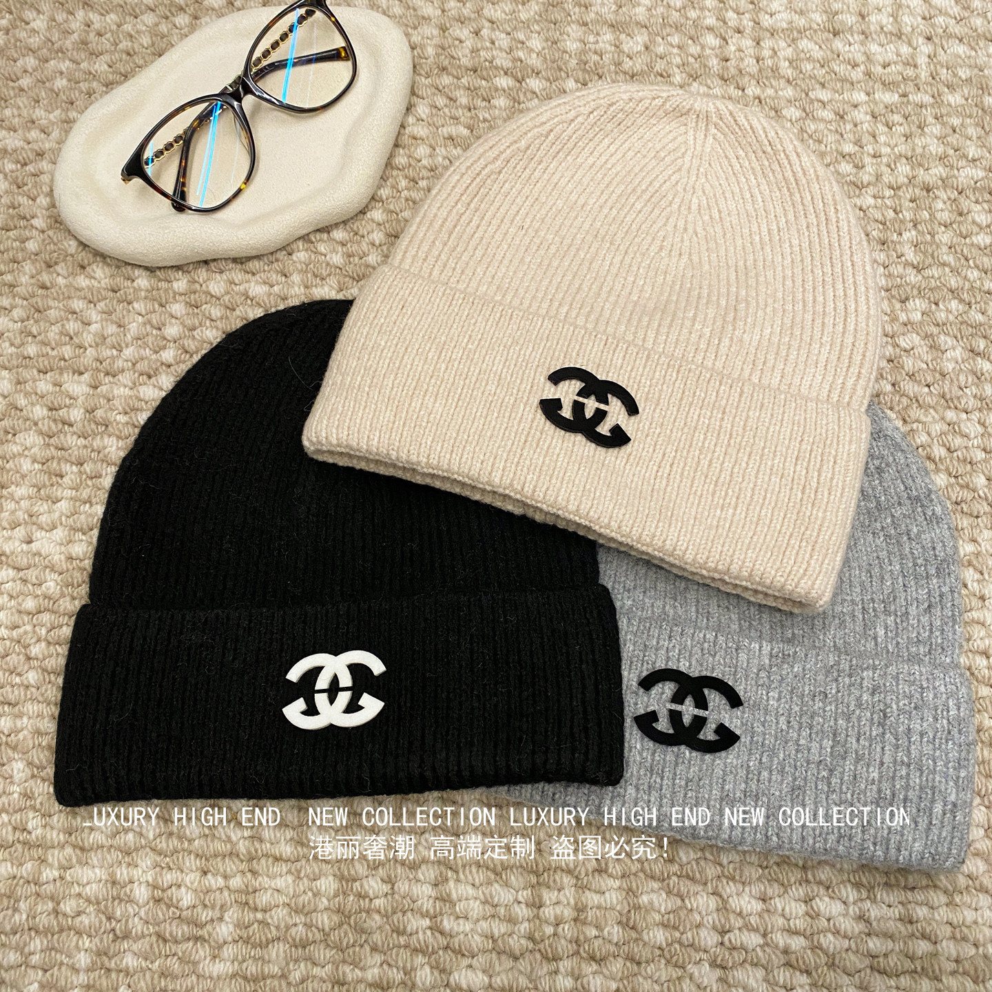 小香风含羊毛针织帽女冬季百搭大头围保暖加厚毛线帽子显脸小冷帽,服饰配件/皮带/帽子/围巾,帽子,淘宝优惠券,粉丝福利购,淘宝优惠卷