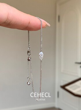 银色马眼锆石手链女轻奢精致手饰