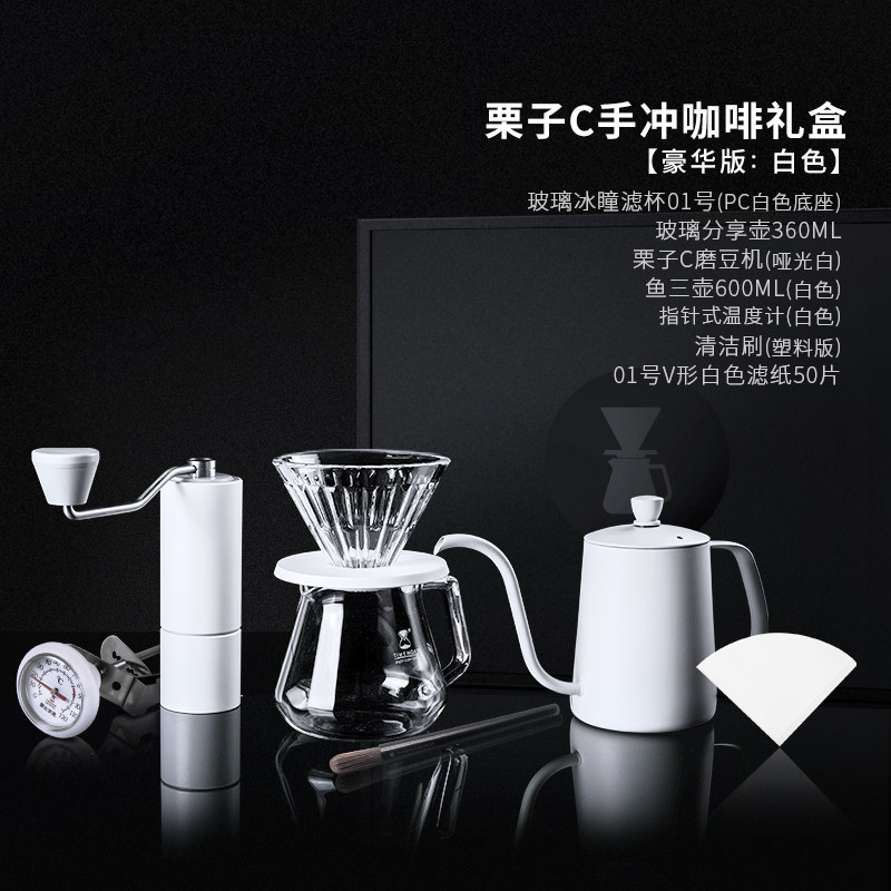 官方正品泰摩栗子C3手摇咖啡磨豆机器具意式研磨机C2手冲家用手磨高性价比高么？