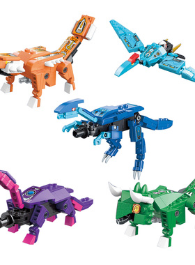 启蒙积木41105侏罗纪恐龙动物公园迅猛龙翼龙三角龙拼装模型玩具