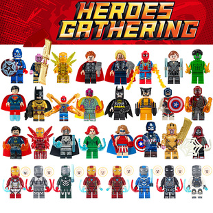 钢铁侠超人蝙蝠侠蜘蛛侠人仔超级英雄装甲拼装积木盲袋儿童玩具