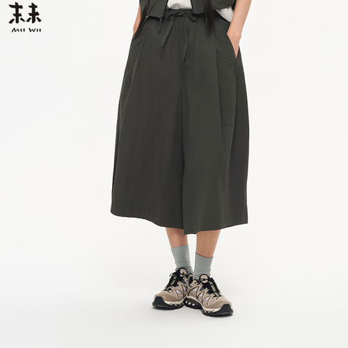 末未夏军绿松紧腰通勤阔腿裙裤