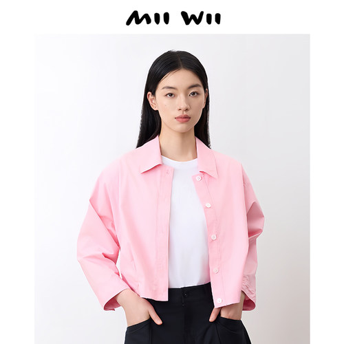 末未MIIWII24秋开衫外套女气质短款长袖休闲上衣粉色全棉W243128