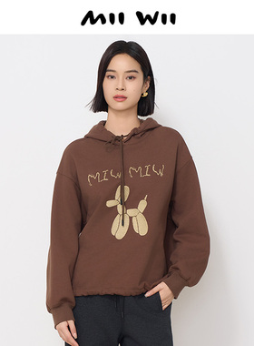 末未MIIWII24冬咖色拉绒针织连帽长袖卫衣S244513女士