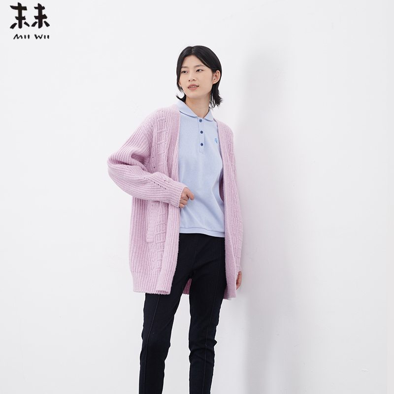 【断码清仓】MIIWII末未粉色针织开衫X224058