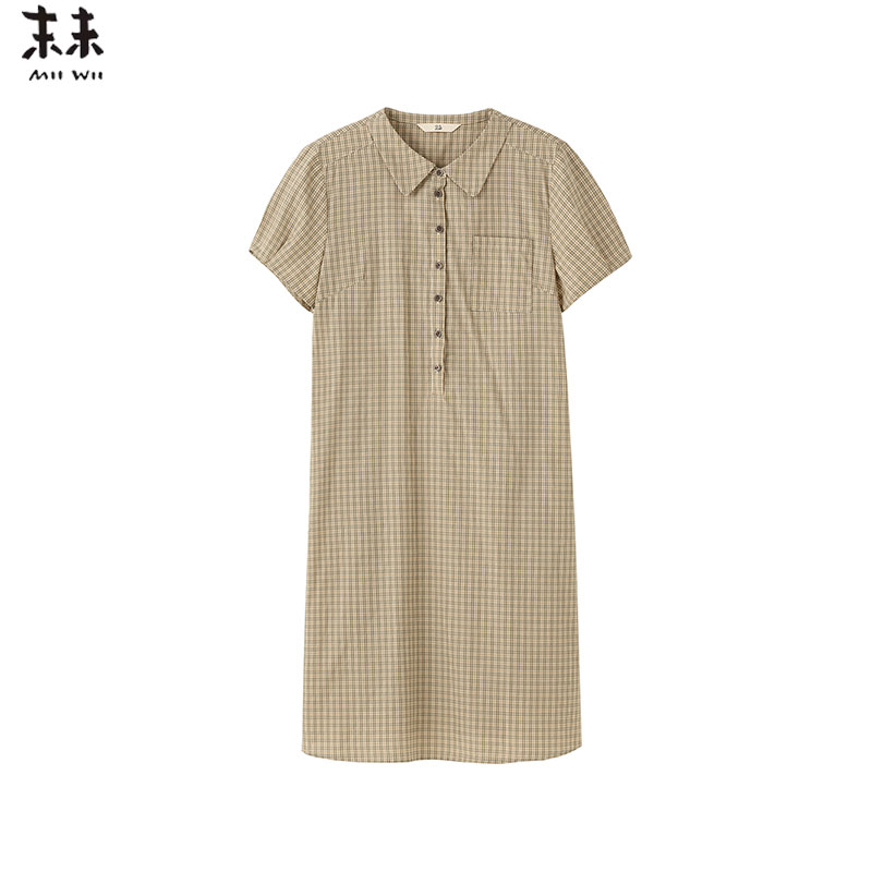 MIIWII末未25夏米绿格纹色织格收腰衬衫领连衣裙女L252205
