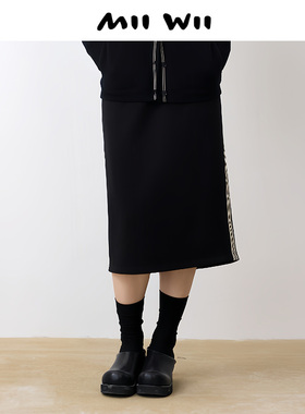 末未MIIWII24秋黑色百搭羊毛棉针织半身裙Q243303