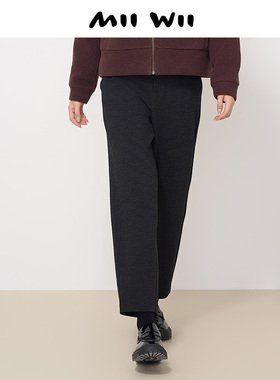 末未MIIWII24冬深灰色针织呢通勤长裤休闲百搭K244310女士