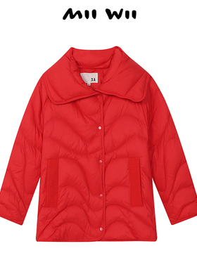 末未MIIWII24春红色大翻领短羽绒R241102女士