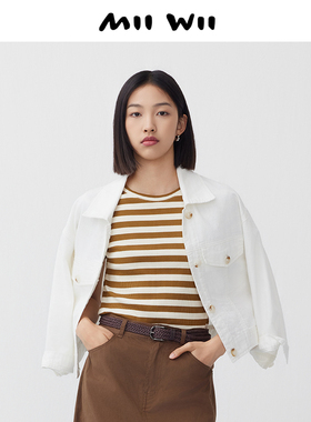 末未MIIWII24夏米白色棉麻牛仔外套W242204女士