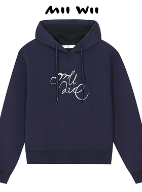 商场同款末未MIIWII24秋连帽卫衣长袖上衣秋装女款S243310