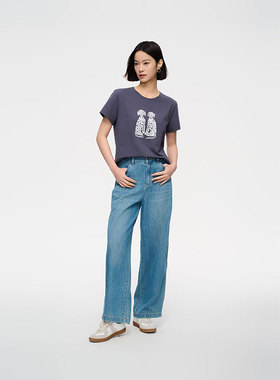 MIIWII末未25夏蓝色全棉宽腿裤薄款四面弹牛仔裤女K252602