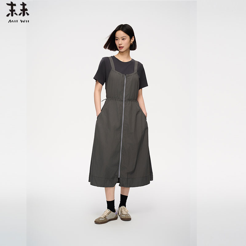 MIIWII末未25夏深灰色两件套背带裙背心吊带连衣裙女L252225