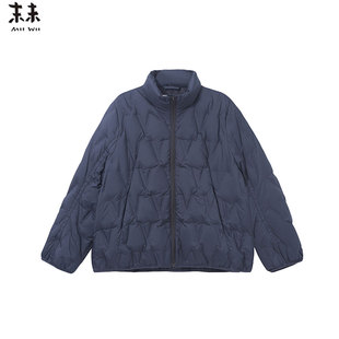 MIIWII末未25冬藏青色立领短款外套菱格纹绗缝羽绒服女R254308