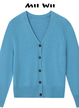 MIIWII末未24春针织衫上衣女针织毛衣开衫外套早春秋短款X241112