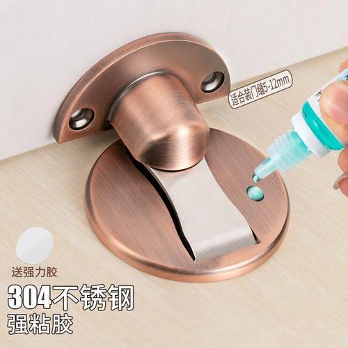 304不锈钢门吸强磁铁免打孔隐形地吸化妆室门后固定器防撞门挡器