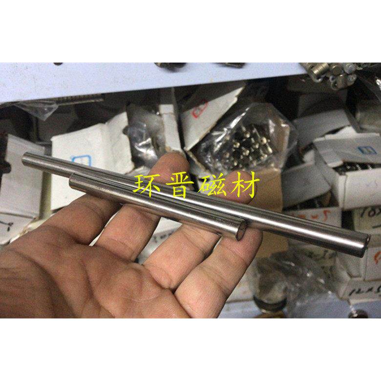 不锈钢强磁棒10*500mm不锈钢强磁过滤器磁力棒10X500mm强力磁棒