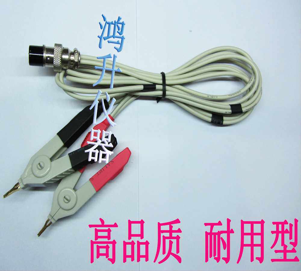 。C数码电子配件低电3阻测试线常州同惠TH26004A四线开尔文测试夹怎么样,好用不?