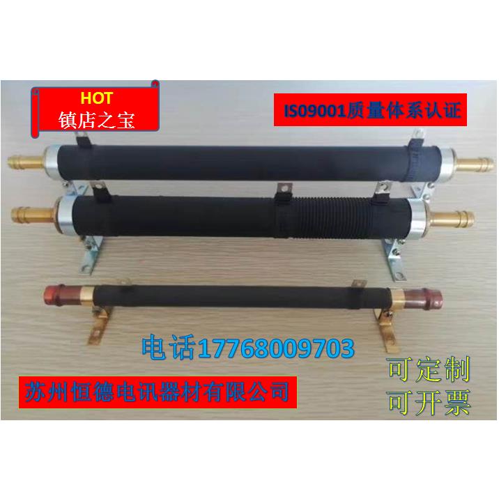 RXL20直型/直管线绕电阻中频炉水冷电阻器1000W1R5-51R 无感电阻