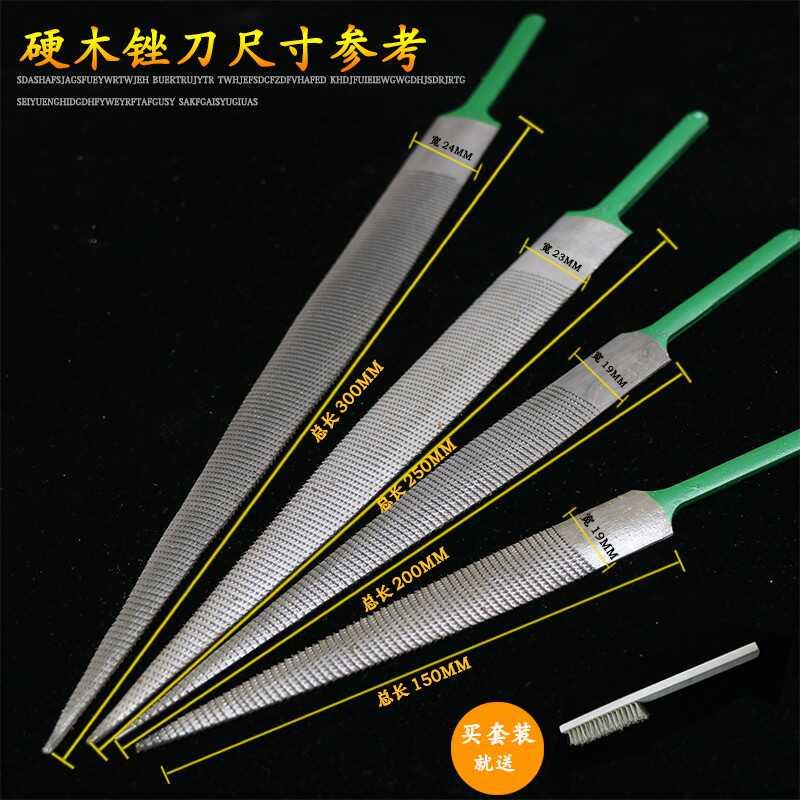 弹弓钢珠专用锉刀套装钢球打磨工具金刚石磨头抛光铁砂纸除锈神器