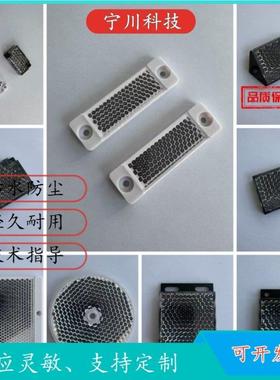 现货当天发反光板PL20F,P42,PL20A,P250,P250F/PL80A/PL40A反射板