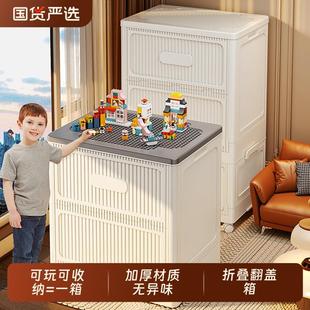 儿童玩具收纳箱翻盖大容量家用宝宝玩具娃娃收纳桶整理箱子储物柜