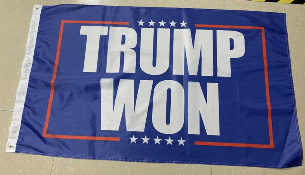 。外贸旗 T纶RUMP WON 涤旗帜数码印使用感如何?