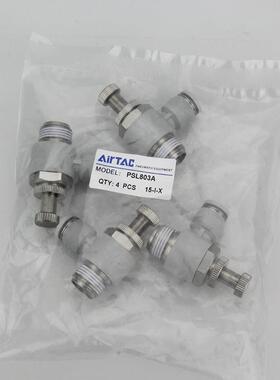 亚德客节流调速阀PSL4M5A PSL601A PSL802A PSL1003A PSL1204A