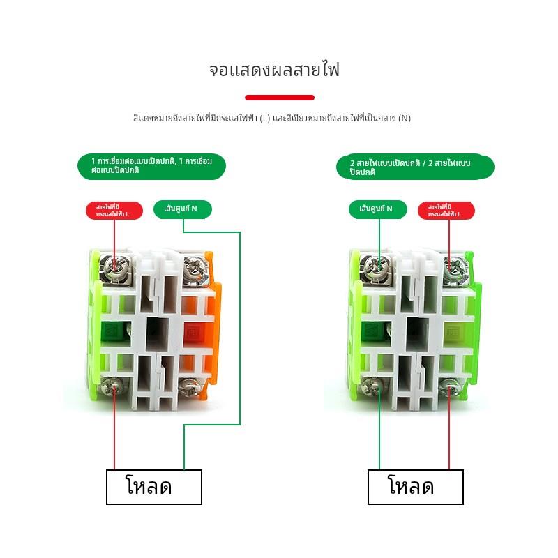 LAY37-11平头BN蘑菇头M急停ZS按钮开关X2旋钮X3自锁Y090覆位22mm