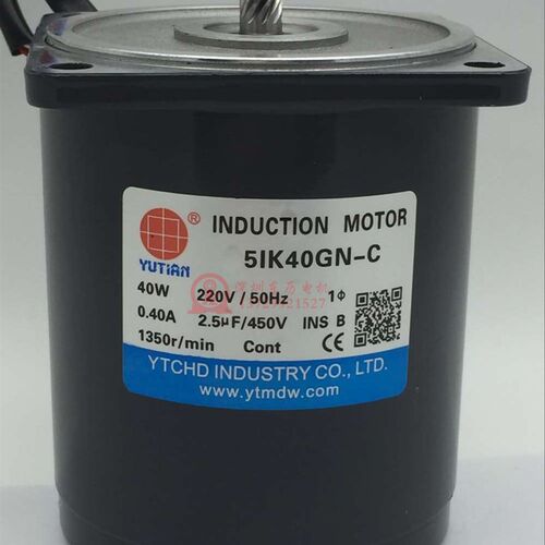 5IK40GN-C YUTIAN INDUCTION MOTOR 雨田电机 YTCHD INDUSTRY CO.