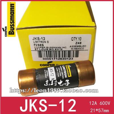 BUSSMANN LIMITRON熔断器 JKS-10-JKS-12-15-20-25-30 12A 600V