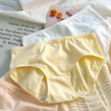 内裤女纯棉7A抑菌档中腰无痕包臀舒适简约大码少女三角裤头2024秋
