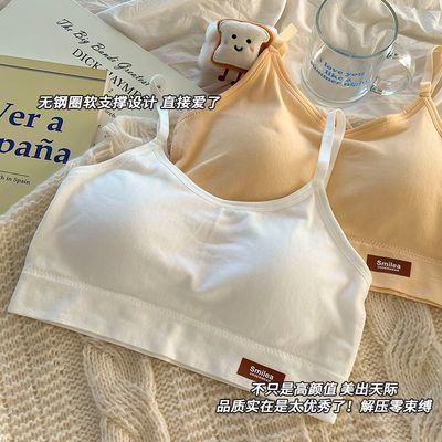 学生内衣女固定杯防震无痕文胸秋