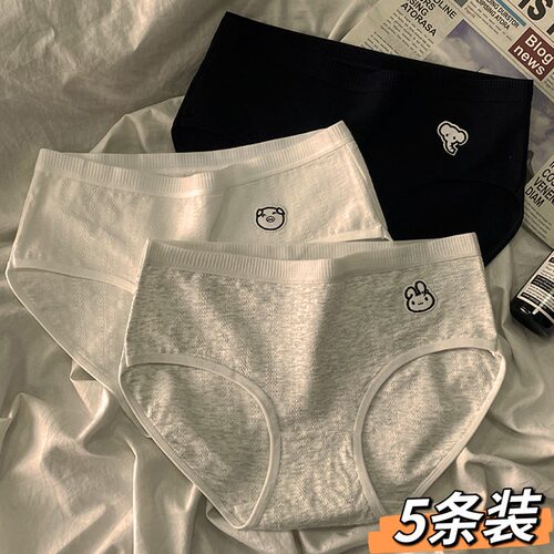 内裤女纯棉少女透气三角短裤新款