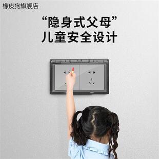 超薄86型浴霸开关防水罩浴室卫生间粘贴二位插座防水盒双联保护罩