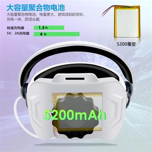 适用oculus quest2精英头戴不压脸可调节充电续航舒适头带vr配件
