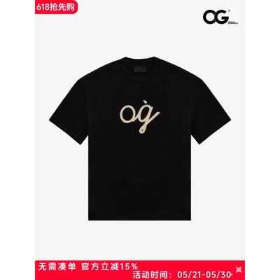 我不潮MADEBY简约休闲街