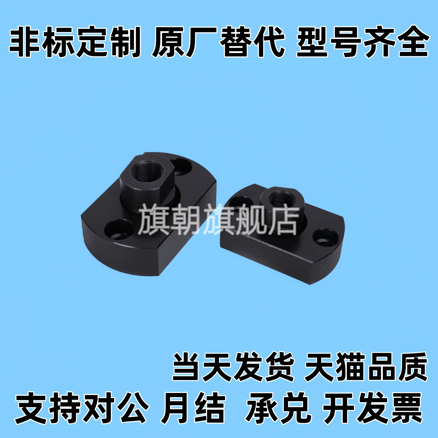 浮动接头WHG11-M3 4 5 6 8 10 12 14 16 18 20 22 24 26 30 36FJC