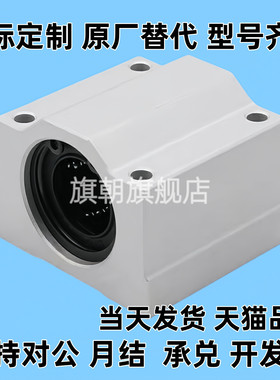 LHBB LHBBD LHBBF5 6 8 10 12 13 16 20 25 30 35 40 50/G/H/L