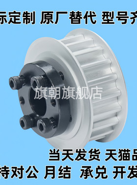 金属制品HTLA34S100/150-E/F HTLA36S100/150-E/F6/8/10