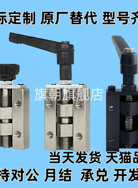 直线导轨夹具钳制器固定夹导轨钳制器SVCK/SVCN24/28/30/33/36