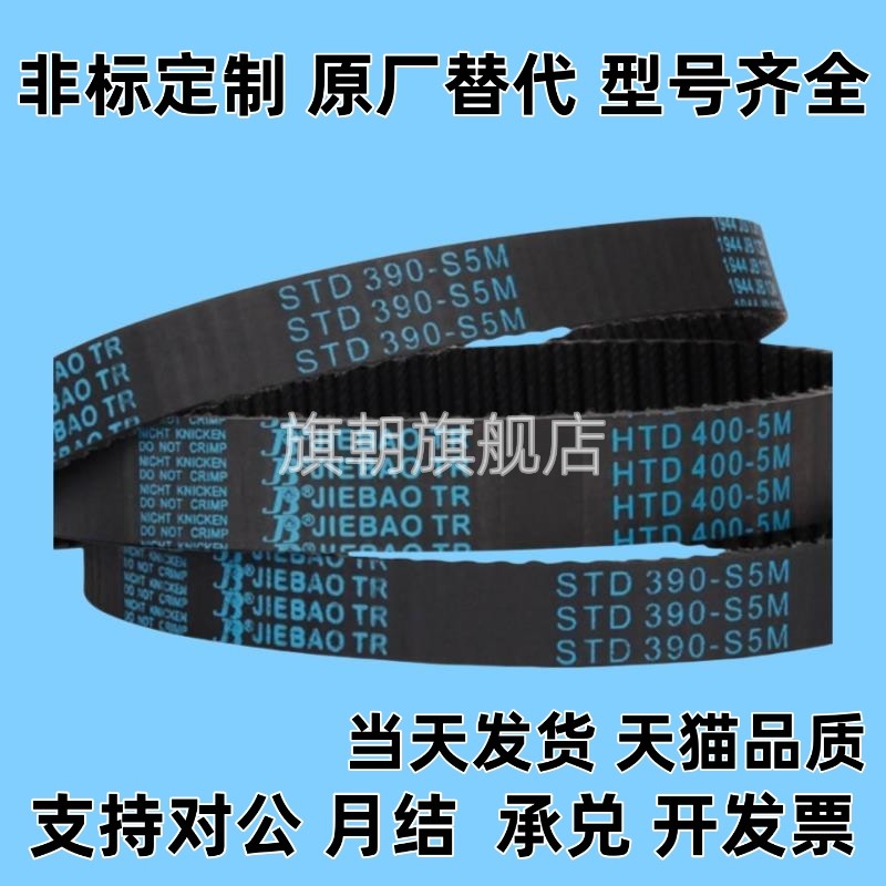 ECE21-S S5M-100 150 250-320 360 400 490 500 520 550 560800