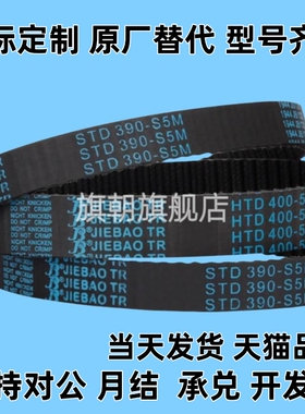 ECE21-S S5M-100 150 250-320 360 400 490 500 520 550 560800