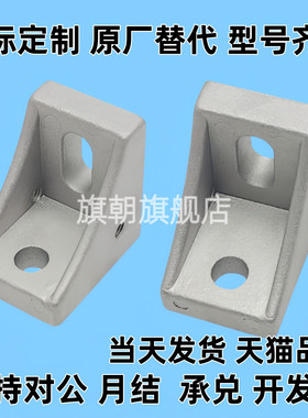 金属制品HBLFS8/HBLFS6/HBLFSH/HBLFSN/HBLFSR/HBLFSNE6