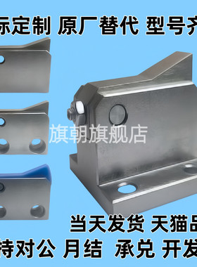 自动扣锁阻挡止回组件PFC01-7S 7SA 10S 14S-R-Y-LK MK BK PK TK