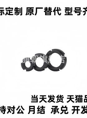 TBK71 TBK74 TBK75-M10M12M14M16M18M20M22M24M27M29M30 圆螺母