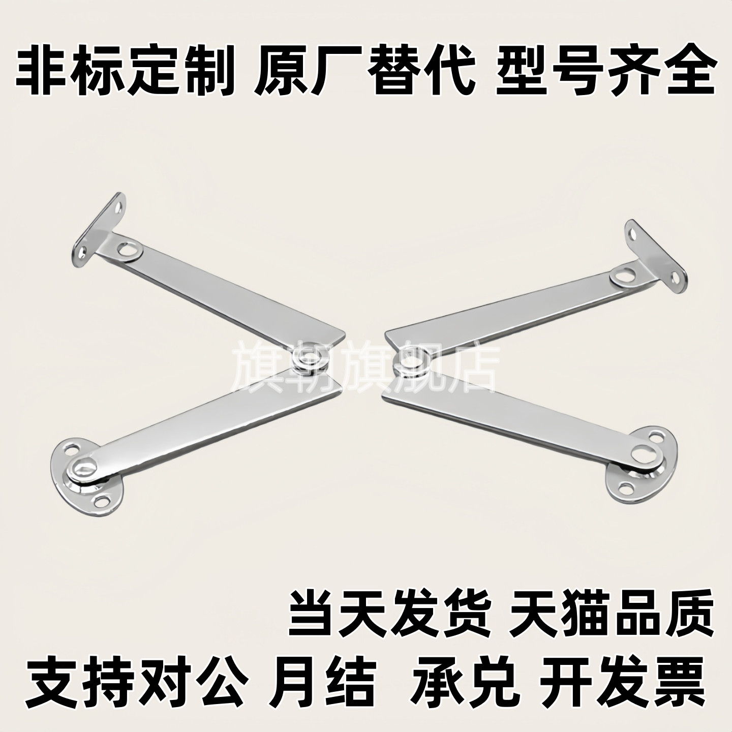 STYTL STYTR STYF129 STYF166 STYTML134 STYTMR106不锈钢304伸缩